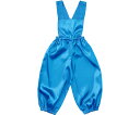 アーテック ソフトサテンサロペットパンツ Cサイズ ブルー 18282