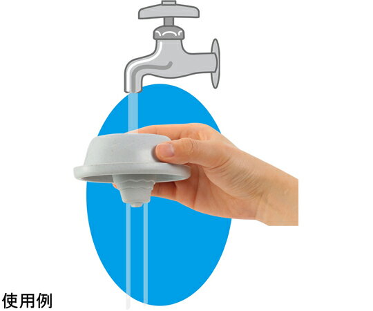 アーテック パステル シャワボート 入数:1枚 21405