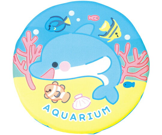 アーテック アニマルソフトディスク うみのいきもの 21326