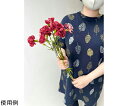 アズワンカタログ製品 カーネーションスプレー (造花) 52.5cm ビューティー 6本 入数:6本入 33-47-7-1