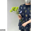 アズワンカタログ製品 カーネーションスプレー (造花) 52.5cm グリーン 6本 入数:6本入 33-47-7-3