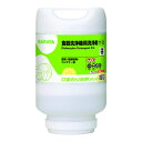 サラヤ ひまわり洗剤ソリッド 4kg 1ケース(4個入) 入数:1ケース(4個入) 32417