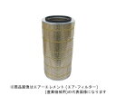 ユニオン産業 エアーエレメント(エアフィルター)(産業機械用) 1個 JA-825A