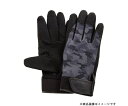 ユニワールド 指先の巧作業手袋 Lサイズ 迷彩/ブラック 1個 2520-L