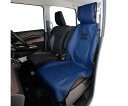 錦産業 抗菌レザー(シートカバー)普通車・軽自動車用フリーサイズ1枚カラー:ネイビー 1個 KO-5422