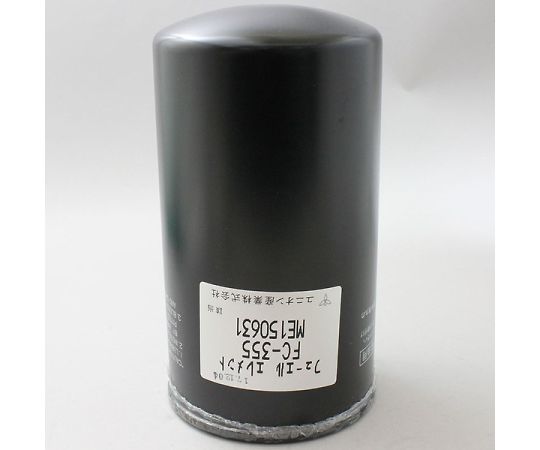 ユニオン産業 フューエルエレメント 1個 FC-355