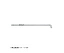 水戸工業 L型ホローレンチ ボールポジションスタビーロング 1/20インチ 1個 HBL1/20S