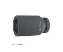 山下工研 1インチ(25.4mm)インパクト6角ディープソケット(薄肉)1.13/16インチ 1個 18301A-1.13/16(4)
