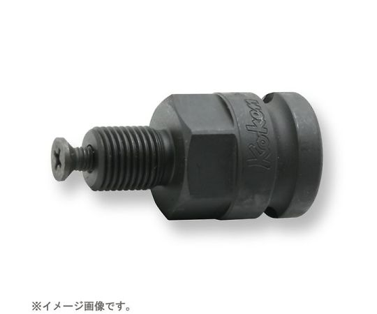 ●「Ko-ken」はソケットレンチの専門メーカーとして再良質の工具を常に追求し、ユーザーニーズに応えています。●ドリルチャックアダプター●D（mm）：25●l（mm）：14.5●H（mm）：22●L（mm）：44●重量（g）：85