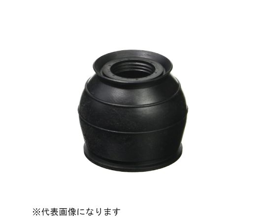 大野ゴム工業 ボールジョイント カバー（ロワー） 1個 DC2669