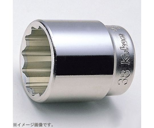 山下工研 3/4インチ（19mm）MVアグスタ用リヤホイールナットソケット 2.3/16MV 1個 6405A-2.3/16MV