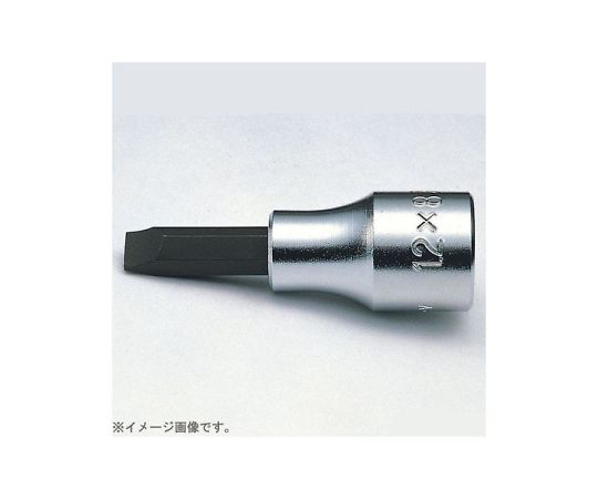 山下工研 1/2インチ（12.7mm）マイナスビットソケット 全長60mm 1.6×10 1個 4005-10
