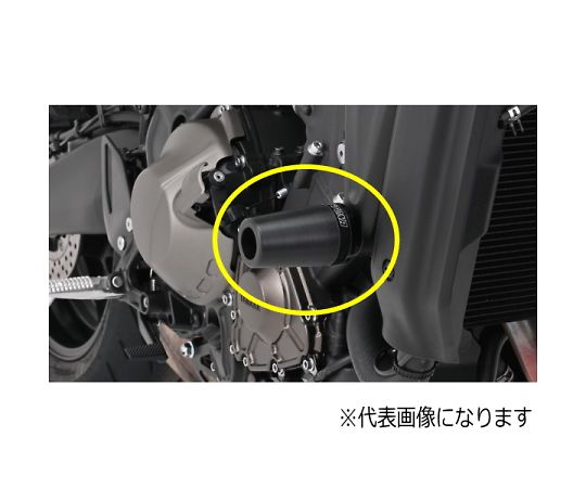 DAYTONA エンジンプロテクター 適合車種：ZR×/II 400 1個 40424