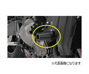 DAYTONA エンジンプロテクター 適合車種:ゼファー750/RS 1個 40425(4)