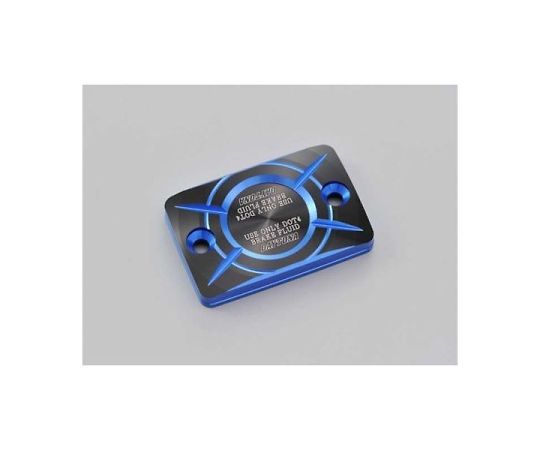 DAYTONA PREMIUM ZONE 角型マスターシリンダーキャップ HONDA-B 1個 98275