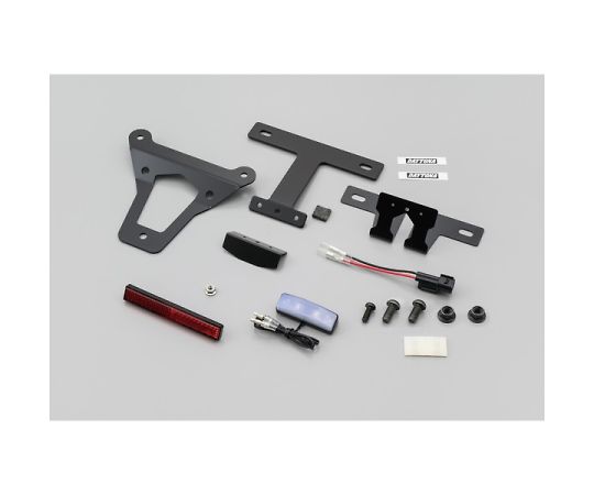 DAYTONA フェンダーレスキット 保安基準対応LEDライセンスランプ付き Dax125 23 〈8BL-JB04〉 1個 92650