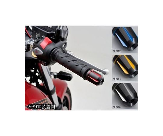 DAYTONA PREMIUM ZONE ハンドルバーエンドプラグ スクラッチ ブルー 1個 93912