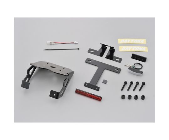 DAYTONA フェンダーレスキット 車検対応LEDライセンスランプ付き 1個 16755