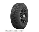 TOYO TIRE 自動車用タイヤ OPEN COUNTRY R/T 145/80 R12(1本売り) 1個 500414(4)