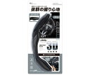 YAC(槌屋ヤック) フィットグリップ カーボンレザー カラー:ブラック・グレー(:ハンドル直径35.0~37.9cm) 1個 KF-1