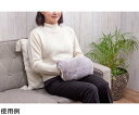 ファミリー・ライフ ファミラ 充電式湯たんぽ ふわモコうさちゃん グレー 1個 0434120