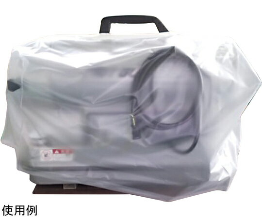 静岡製機 収納カバーHG30RS 1個 50334 210001