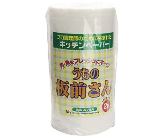 アズワンカタログ製品 キッチンペーパー うちの板前さん1ロール M150枚 150枚入 426036
