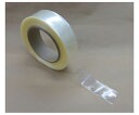 サンプラスチック シュリンクチューブ原反(紙管巻) 厚み0.06mm 幅50mm×100m巻 1箱(2本入) 1箱(2本入) K-1