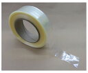 サンプラスチック シュリンクチューブ原反(紙管巻) 厚み0.06mm 幅55mm×100m巻 1箱(2本入) 1箱(2本入) K-2