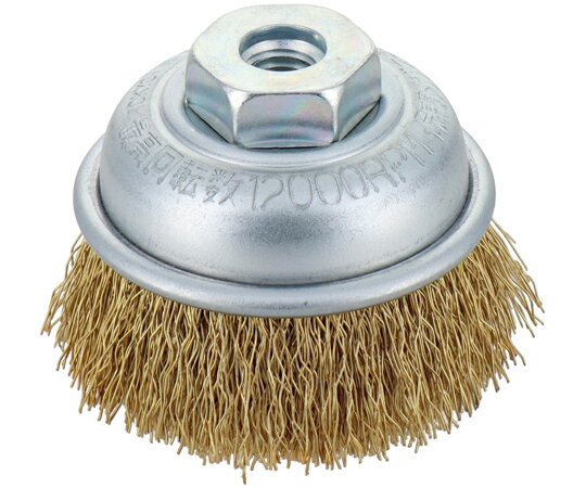 三共コーポレーション カップブラシ 真鍮線 65mm 1個 #436107