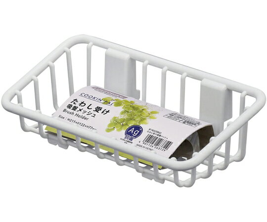 岩崎工業 スポンジラック クッキングパル たわし受け 吸盤メッシュ ホワイト 1個 K-1637 WH
