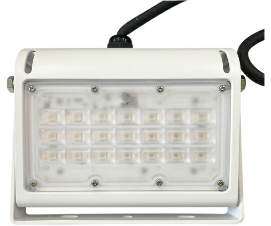 光商事 高性能LED投光器 30W RGB ホワイト 1個 HTO30RGB-W