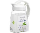 岩崎工業 冷水筒 ピッチャー 1.3L ラストロ 横置き 縦置き スライド K-1261 プラスチック 1個 K-1261