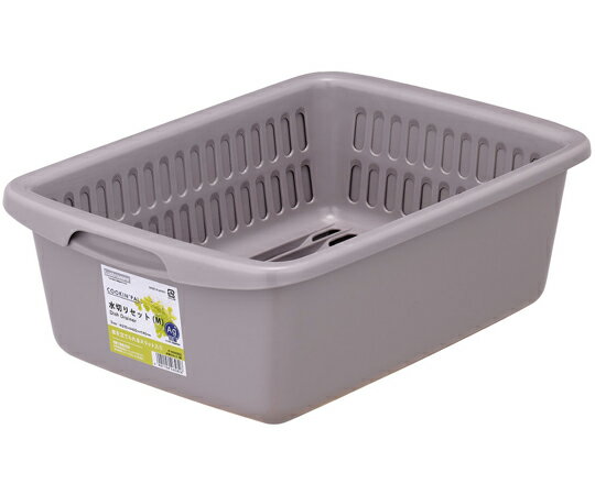 岩崎工業 水切りラック クッキングパル 水切りセット M型 ベージュグレー 1個 K-1658 BG