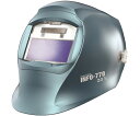 マイト工業 レインボーマスク 1個 INFO-770-H