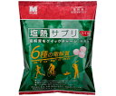 ミドリ安全 熱中対策用品 塩熱サプリ 業務用 スイカ味 1粒包装(約120粒入) 1袋 CD4083002569