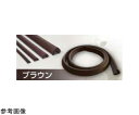 カーボーイ 安心クッションL字型2m 極細 1本 AC-169 ブラウン(4)