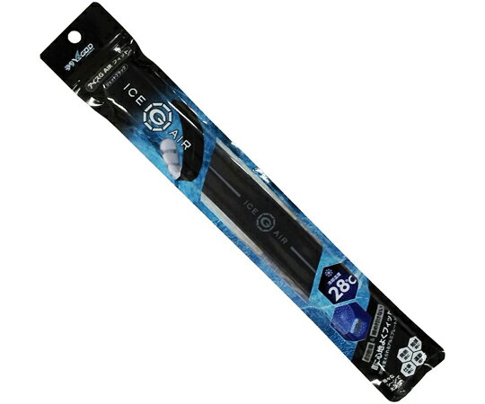 山真製鋸 アイスG AIR フィット ブラック 1個 ICGA-FL-BK