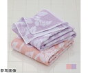 ファミリー・ライフ 今治産ローズ柄 バスタオル ピンク 1セット(2枚入) 1セット(2枚入) a2874910