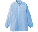 ミドリ安全 白衣 食品産業向け 男女共用 長袖コート 上 ブルー 4L 1着 MHS27B-UE-4L