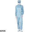 ミドリ安全 作業服クリーンウェア 超静電クリーンスーツ C1011B ブルー M 1着 C1011B-M