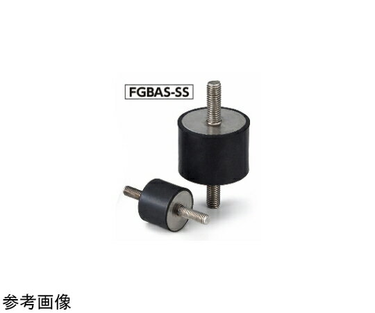 鍋屋バイテック 防振ゴム ゴムバンパ（両側おねじ） FGBA-SS/FGBAS-SS 1個 FGBAS-25-30-M6-SS-55