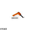 鍋屋バイテック クランプレバー 球状パッドつき(おねじ) LDM-R 1個 LDM-8-25-R-OR(4)