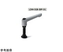 鍋屋バイテック クランプレバー スラストパッドつき(おねじ) LDM-SGB-SBP 1個 LDM-6-20-SGB-SBP32-SG(4)