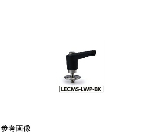 鍋屋バイテック ミニプラクランプレバー 長穴用座金組み込みタイプ（おねじ・ステンレス製） LECMS-LWP 1個 LECMS-5-25-LWP20-BK