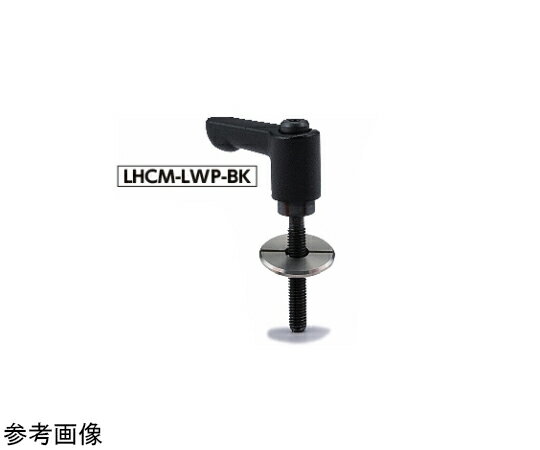 鍋屋バイテック ミニクランプレバー 長穴用座金組み込みタイプ・フラットタイプ（おねじ） LHCM-LWP 1個 LHCM-5-12-LWP20-BK