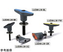 鍋屋バイテック プラクランプレバー 平座金組み込みタイプ(おねじ) LUDM-LW 1個 LUDM-52-5-25-LW20-SG(4)