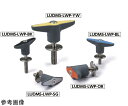 鍋屋バイテック プラクランプレバー 長穴用座金組み込みタイプ(おねじ・ステンレス製) LUDMS-LWP 1個 LUDMS-52-5-25-LWP20-BK(4)