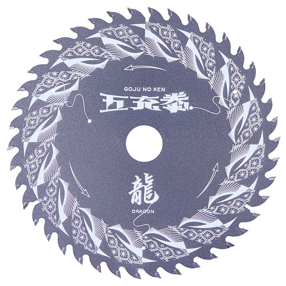 山真製鋸 五充拳 龍 木工用 165×51P 1個 MAT-DG5-165