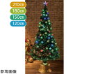 アズワンカタログ製品 グリーンファイバークリスマスツリー レインボースター 高さ210×幅90cm 1個 48-30-4-4